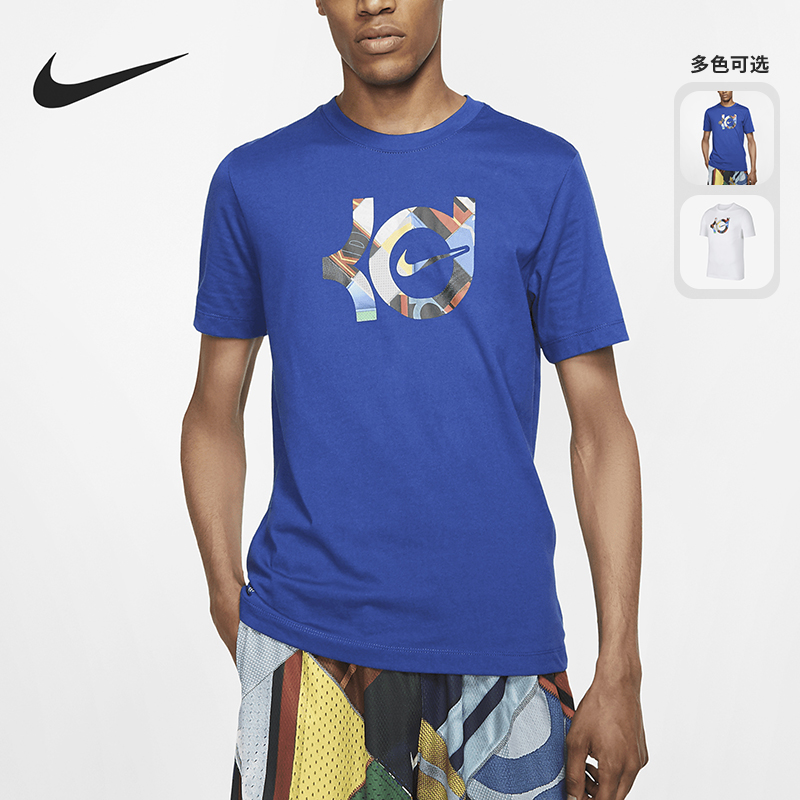 Nike/耐克正品男装杜兰特KD18新款运动服半袖舒适短袖T恤923686