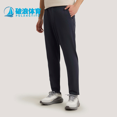 Adidas/阿迪达斯正品COTTON PANTS男士透气锥形运动长裤KG0813