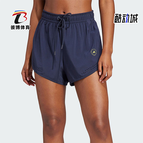 阿迪达斯女士二合一运动短裤