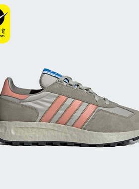 Adidas/阿迪达斯正品三叶草TROPY E5男女款经典运动鞋IF5856