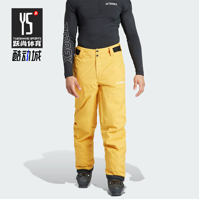 Adidas/阿迪达斯正品新款男士时尚户外运动宽松长裤IL9042