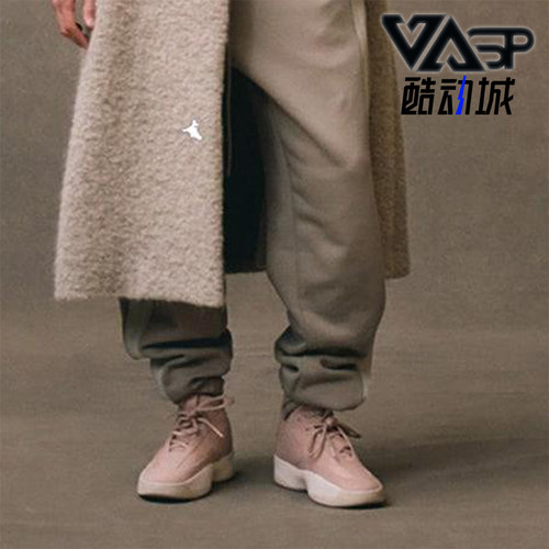 Adidas/阿迪达斯正品2025夏季男女厚底篮球绒面中帮运动鞋JS0978