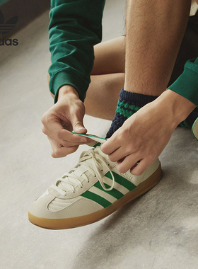 Adidas/阿迪达斯官方正品三叶草男女经典耐磨休闲运动板鞋ID3518