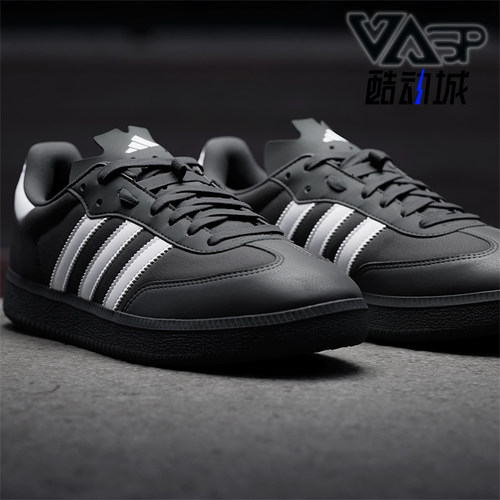 Adidas/阿迪达斯正品Velosamba男女低帮舒适百搭简约板鞋IE0232