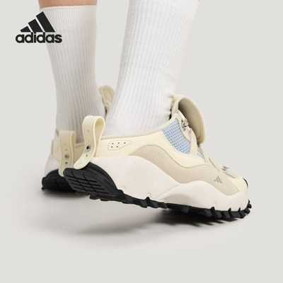 Adidas/阿迪达斯官方正品2026春季款女士低帮户外休闲鞋KH6669