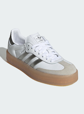 Adidas/阿迪达斯正品三叶草女士休闲经典厚底运动低帮板鞋JS3943