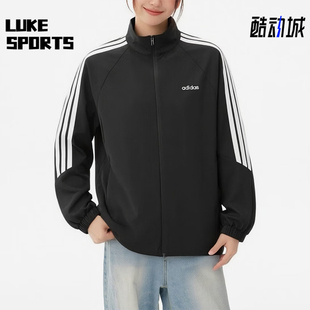 Adidas/阿迪达斯正品新款女士运动保暖经典拉链跑步外套KQ5370