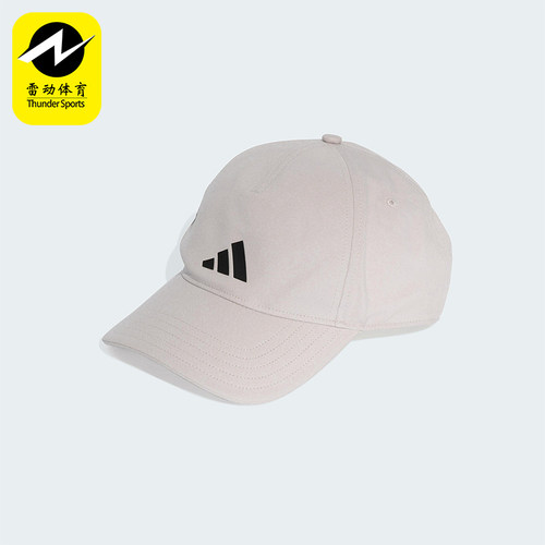Adidas/阿迪达斯正品B-BALL CAP男女遮阳软顶棒球帽KE2138