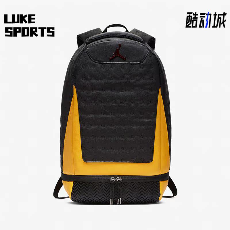 Nike/耐克正品Jordan AJ13 男子双肩背包篮球包HA4463-010