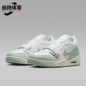 耐克正品 JORDAN女士气垫耐磨缓震运动经典 篮球鞋 Nike FQ7827 103