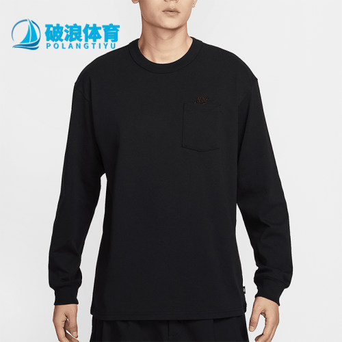 Nike/耐克正品2025夏季款男士休闲宽松透气经典短袖DR7930-011