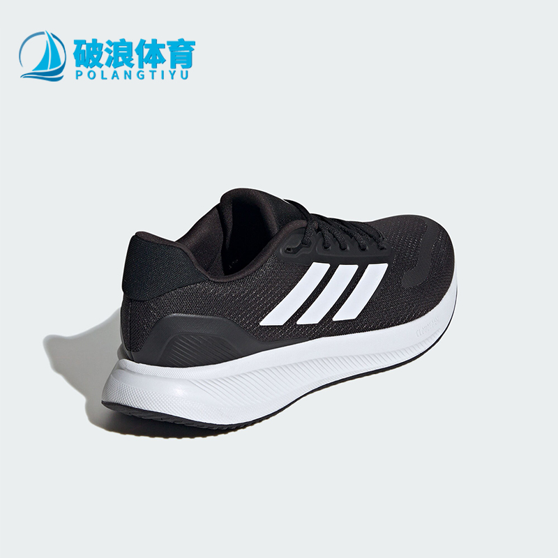 阿迪达斯男士缓震休闲透气运动鞋