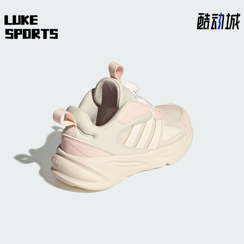 Adidas/阿迪达斯正品OZELLE HABU儿童运动旋转按钮休闲鞋HP3623