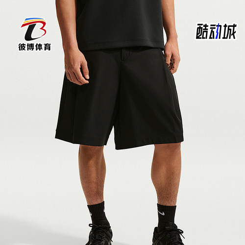 Nike/耐克正品夏季新款男士宽松透气经典运动五分裤IF2775-010