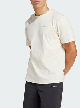 Adidas/阿迪达斯正品XPL POLYGIENE T男士经典跑步运动短袖JI8314