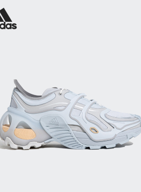 Adidas/阿迪达斯官方正品新款男女同款缓震运动耐磨跑步鞋IF1706