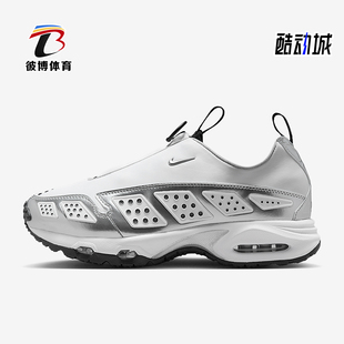 耐克正品 Max Nike Air 100 SNDR女士耐磨缓震气垫跑步鞋 HJ4130