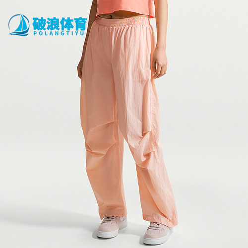 Nike/耐克正品Sportswear女士轻盈防晒拒水中腰长裤IO3377-800