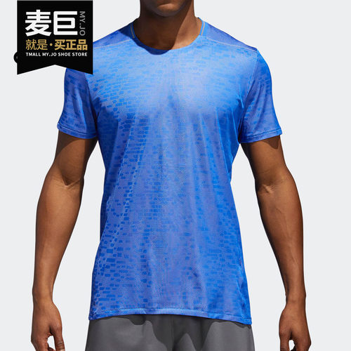 Adidas/阿迪达斯正品Climalite清风短袖TKO TEE透气男T恤 CW3914