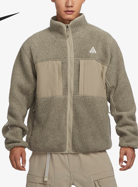 Nike/耐克正品ACG Arctic Wolf男士保暖摇粒绒外套FN0373-247