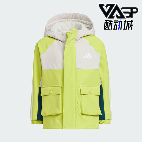 Adidas/阿迪达斯正品WOVEN JACKET儿童连帽保暖拼接外套KS3082