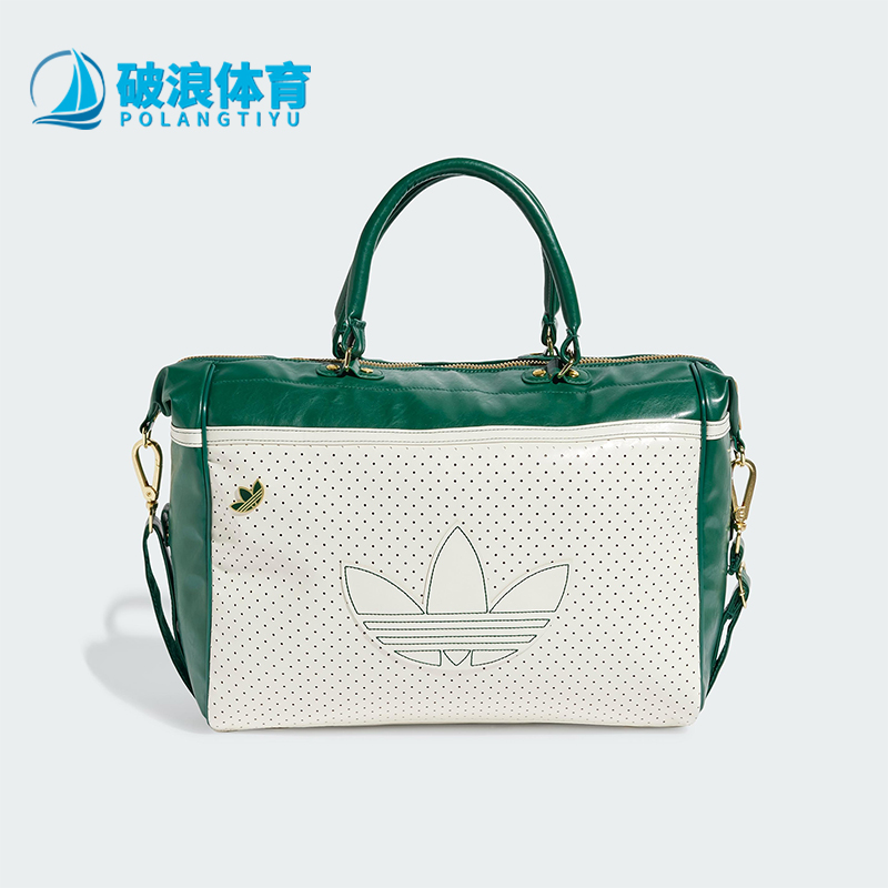 阿迪达斯男女同款时尚潮流腰包