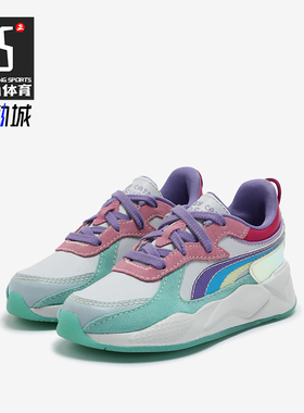 Puma/彪马正品GABBY S DOLLHOUSE小童可爱休闲鞋399746-01