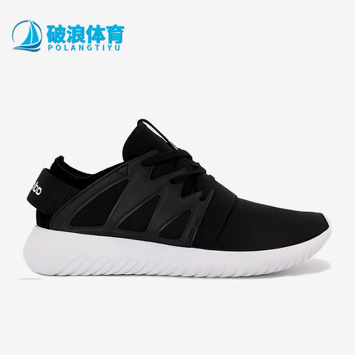 阿迪达斯正品女子休闲鞋