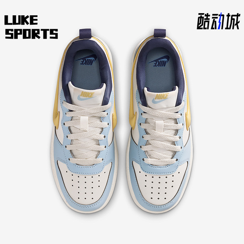 Nike/耐克正品Court Borough GS女子大童低帮运动板鞋IM6698-171