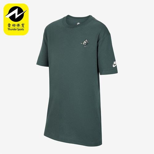 Nike/耐克正品Sportswear大童针织耐穿经典户外短袖IH0830-338