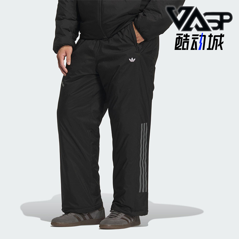 Adidas/阿迪达斯正品三叶草男士日常梭织保暖运动休闲长裤KH2027