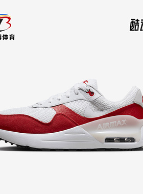 Nike/耐克正品AirMaxSystm新款男白红色鞋跑步鞋DM9537-104