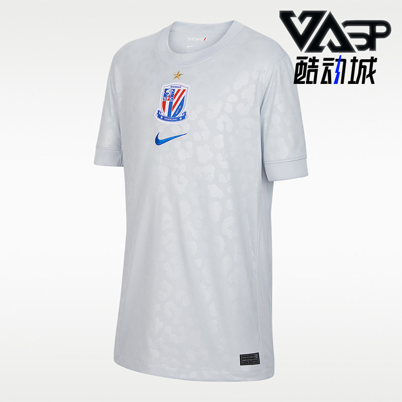 Nike/耐克正品Dri-FIT大童运动经典足球短袖球衣IQ7312-043