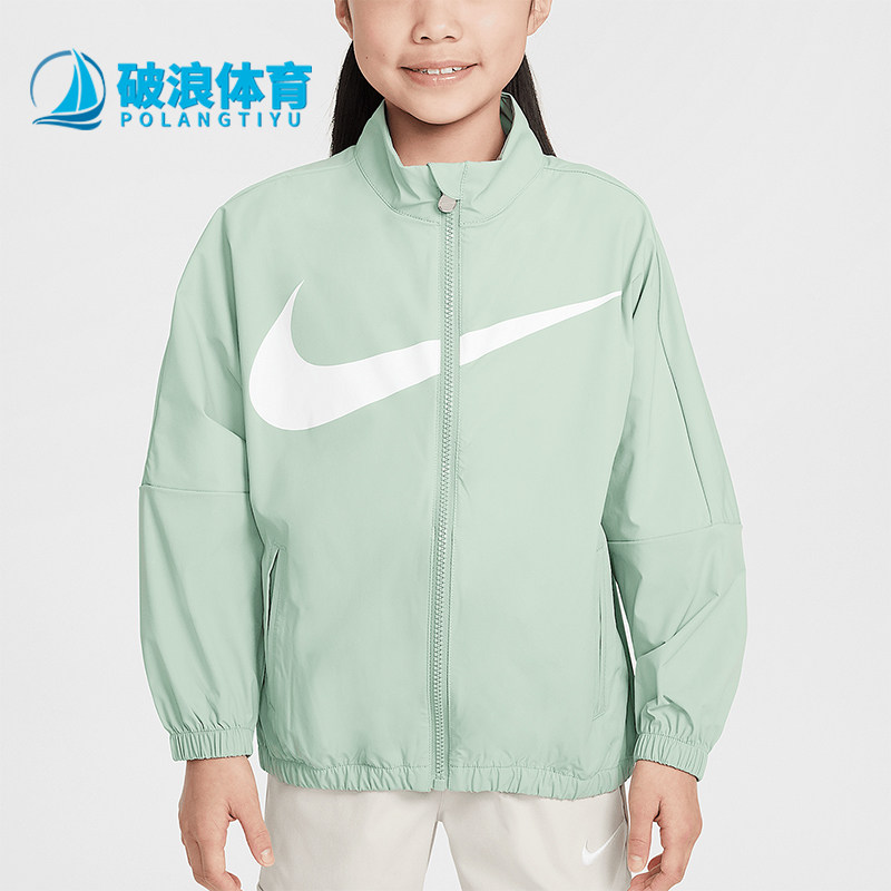 Nike/耐克正品Swoosh小童梭织户外时尚运动休闲外套II2415-099,童装/婴儿装/亲子装,普通外套,淘宝优惠券,粉丝福利购,淘宝优惠卷