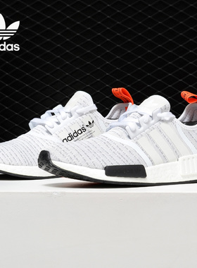 Adidas/阿迪达斯官方正品 R1DIRECTIONAL 三叶草男女休闲鞋BB9572