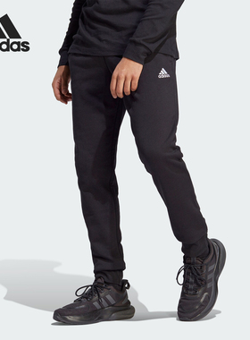 Adidas/阿迪达斯正品冬季新款男子针织束脚运动长裤HA4347