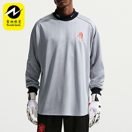 Nike/耐克正品Football T-Shirt男士经典训练长袖T恤IB3830-012