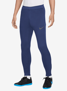 Nike/耐克正品Strike Elite ADV男士针织经典运动长裤FZ0576-492