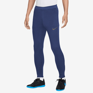 Elite ADV男士 针织经典 Nike FZ0576 Strike 运动长裤 492 耐克正品