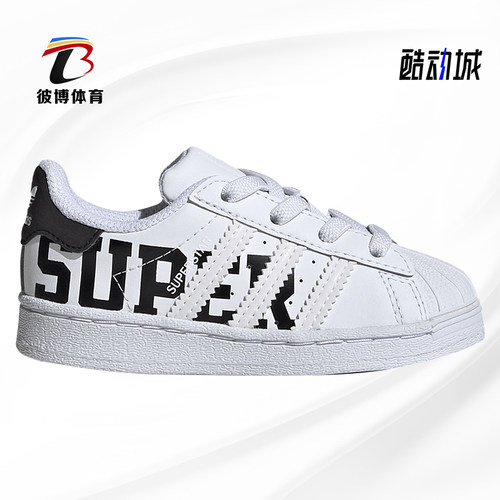 阿迪达斯正品婴童运动鞋