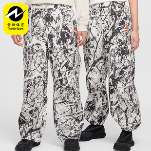 Nike/耐克正品STORM-FIT ACG男女梭织宽松印花长裤FV8842-104