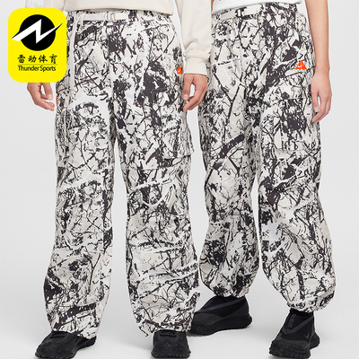 耐克男女时尚梭织宽松印花长裤