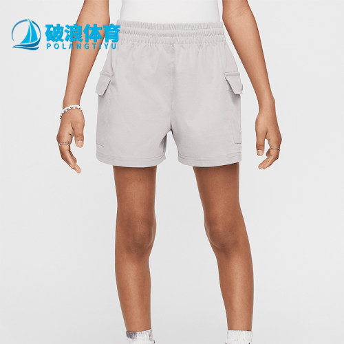Nike/耐克正品Sportswear梭织休闲舒适工装经典短裤HF8178-009