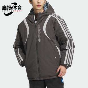 宽松连帽拼接羽绒服JD3751 三叶草男士 Adidas 阿迪达斯正品