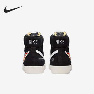 DQ7635 Nike 运动帆布中帮休闲轻便板鞋 Cleveland男士 001 耐克正品