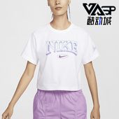 耐克正品 新款 女士圆领宽松透气运动休闲短袖 Nike T恤FZ2856 100