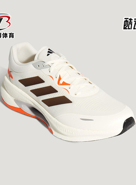 Adidas/阿迪达斯正品VELOSTAR男女训练气垫减震耐磨跑步鞋KH5346