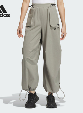 Adidas/阿迪达斯女士宽松阔腿运动休闲长裤JE8584