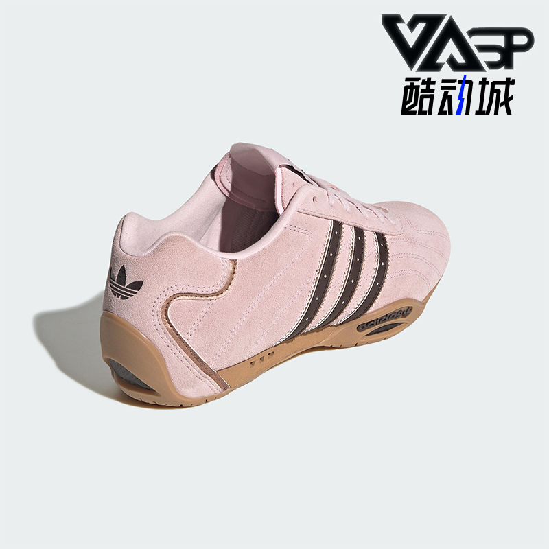 Adidas/阿迪达斯正品三叶草女士低帮经典赛车休闲运动鞋JS4519