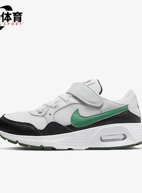 Nike/耐克正品AIR MAX SC(PSV)女子GS大童舒适运动鞋 CZ5356-112